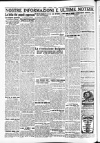 giornale/RAV0036968/1925/n. 127 del 4 Giugno/4